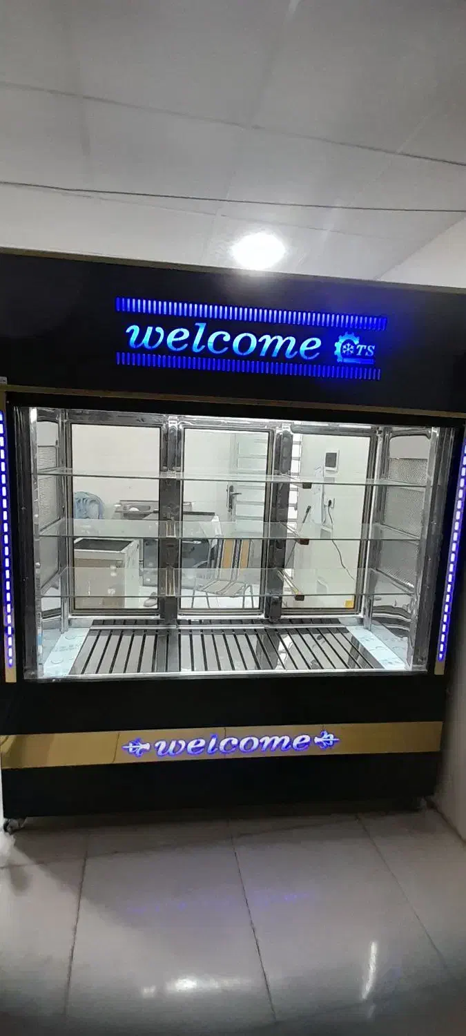 فروش یخچال و ترازو|فروشگاه و مغازه|جیرفت, |دیوار