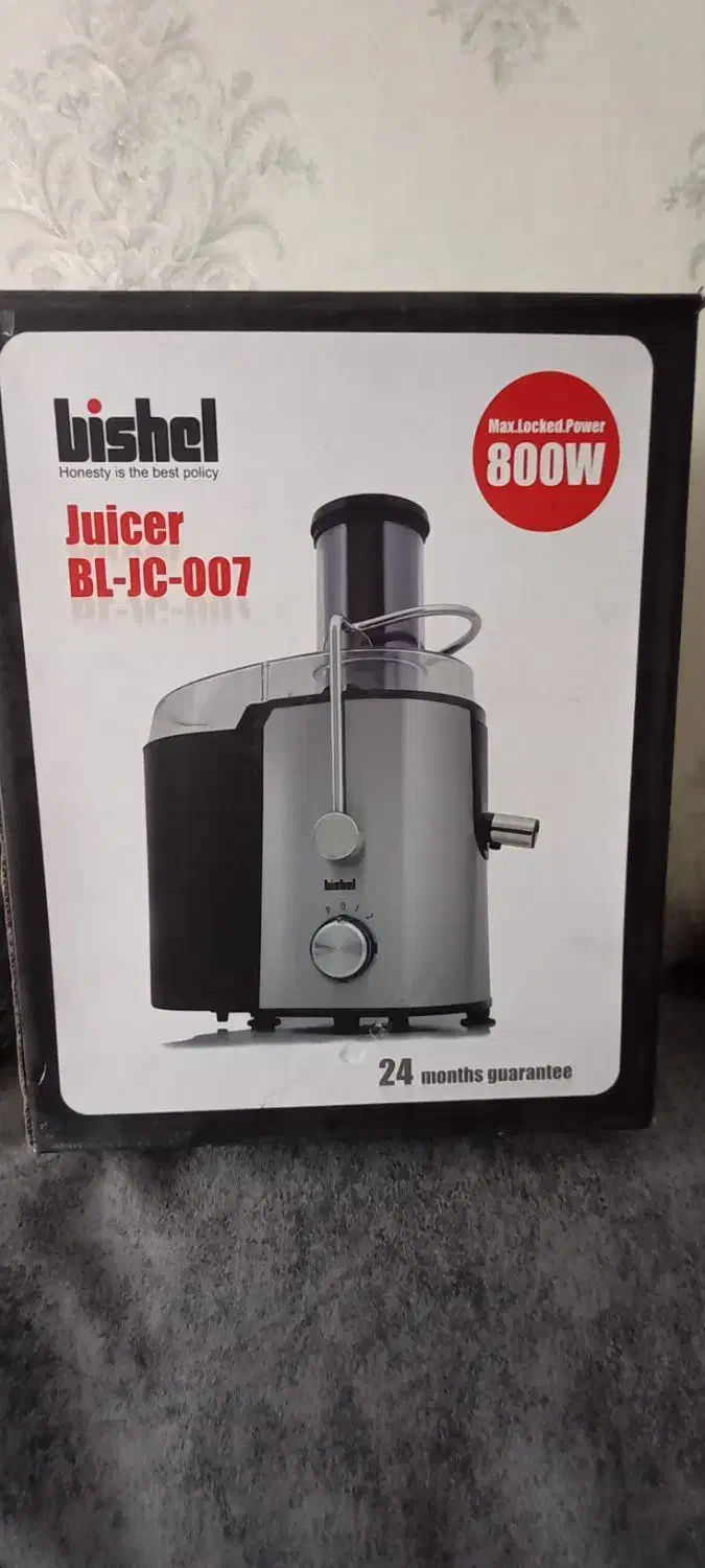 آبمیوه گیری|آبمیوهگیر و آبمرکباتگیر|اردبیل, |دیوار