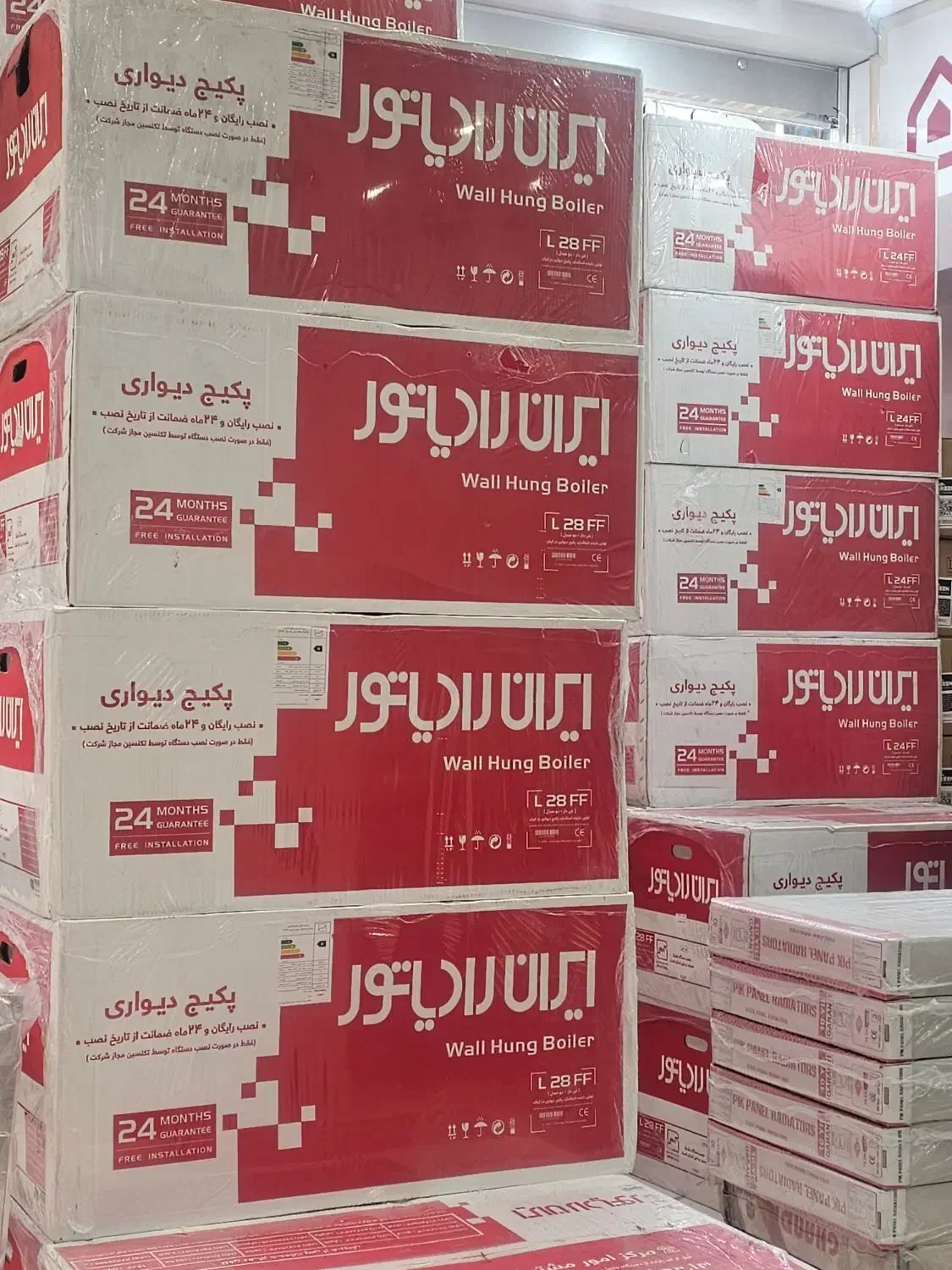 داکت اسپیلت چیلر wrf فن کوئل|کولر گازی و فن‌کوئل|تبریز, |دیوار