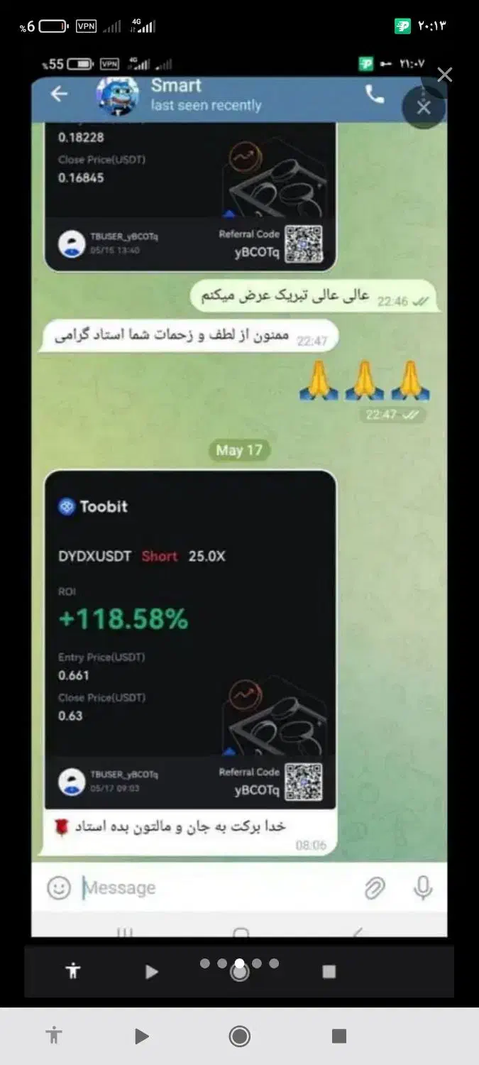 آموزش حرفه ای ترید ارز دیجیتال و فارکس|خدمات آموزشی|شیراز, عفیف‌آباد|دیوار