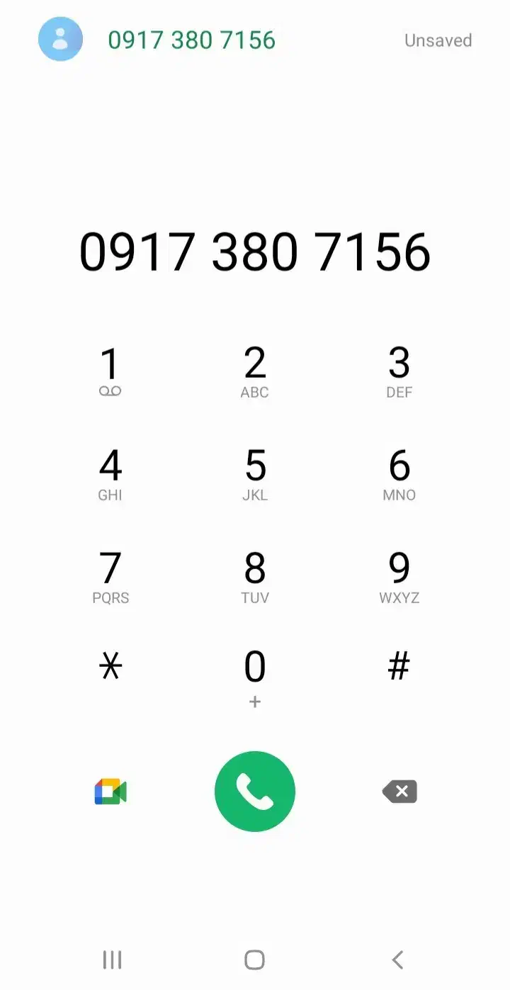 فروش سیم کارت دایمی 09173807156|سیم‌کارت|یاسوج, |دیوار