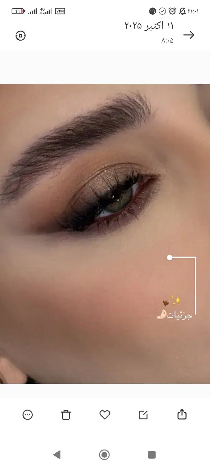 سالن زیبایی|خدمات آرایشگری و زیبایی|خرم‌آباد, |دیوار