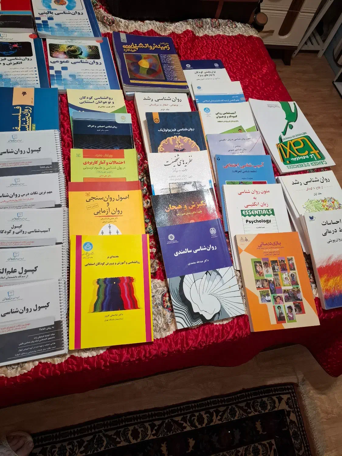 کتابهای روانشناسی|کتاب و مجله آموزشی|تهران, سهروردی|دیوار