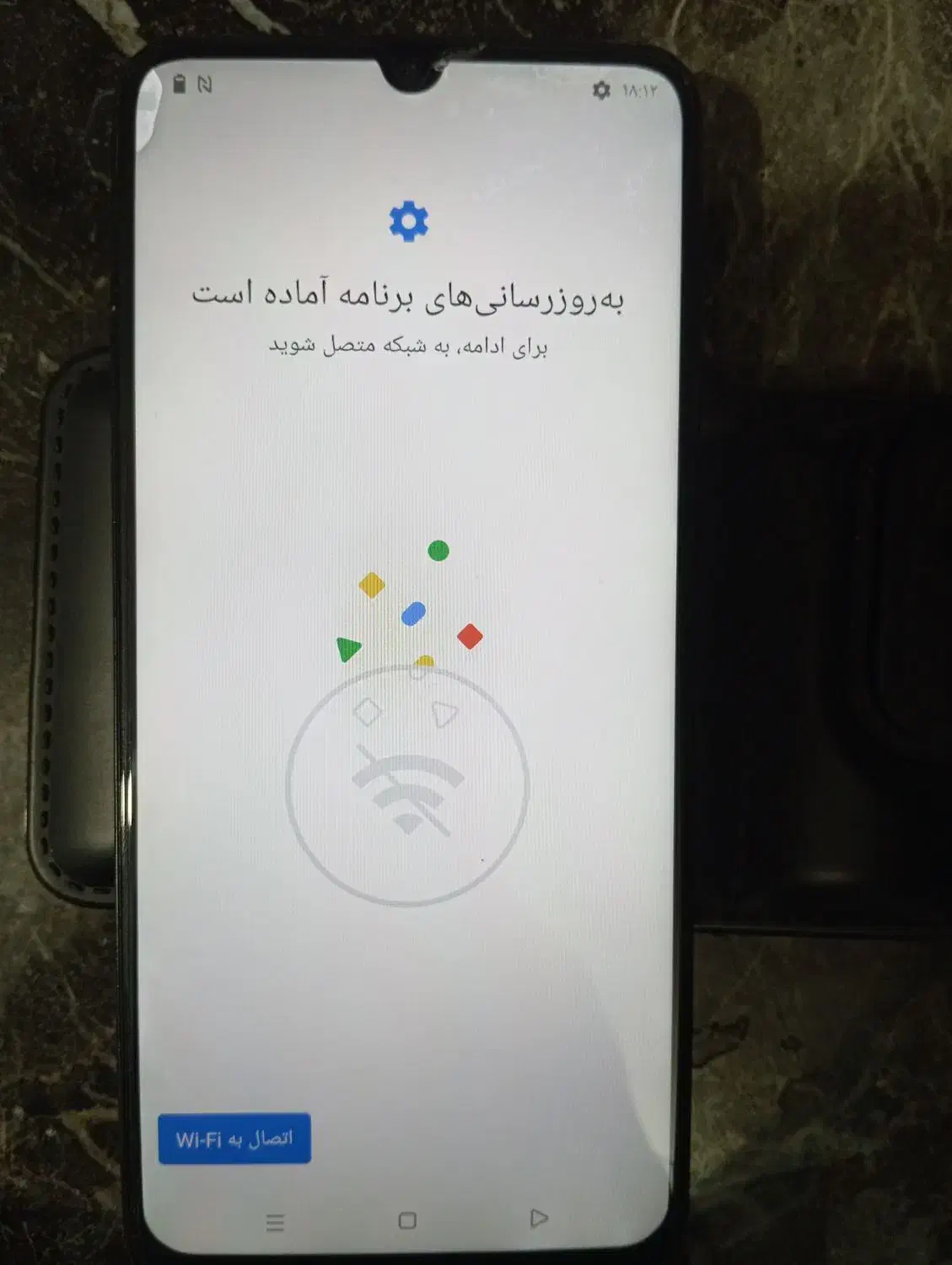 گوشی ریلمی c53 حافظه 256|موبایل|مشهد, شهید قربانی|دیوار