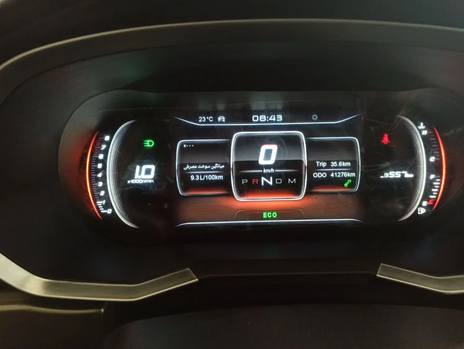 فیدیلیتی پرایم 402|خودرو سواری و وانت|ابریشم, |دیوار