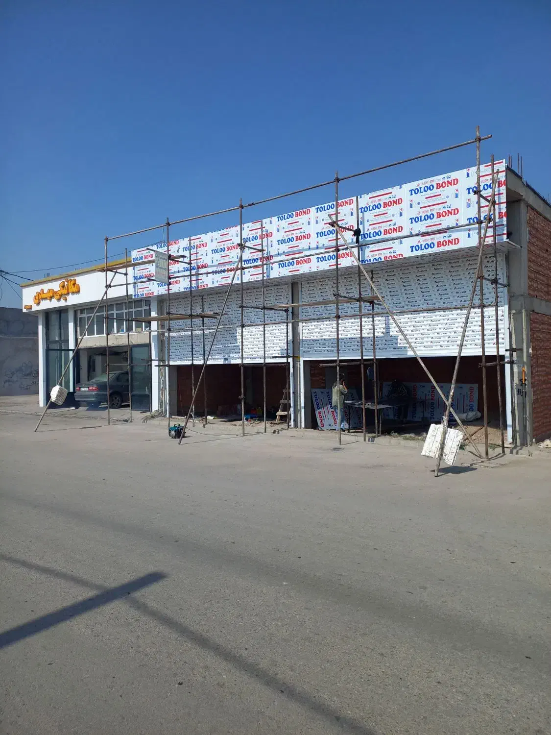 کامپوزیت و چوب ترمو وود|خدمات پیشه و مهارت|اردبیل, |دیوار