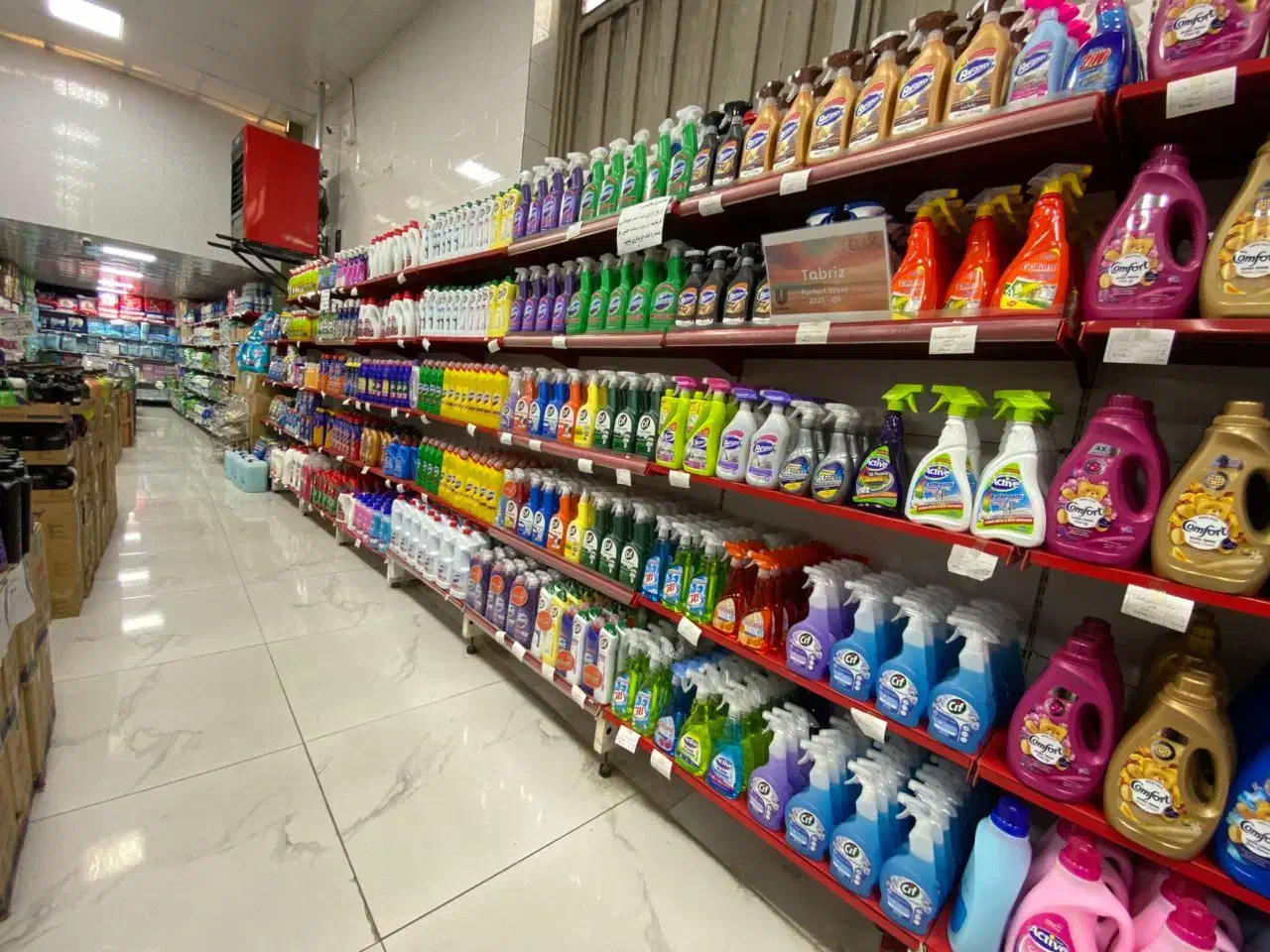 استخدام کارگرماهرسوپرمارکت|استخدام خدمات فروشگاه و رستوران|شبستر, |دیوار