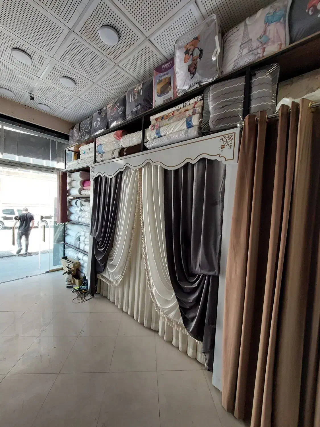 موکت فرش وپرده|موکت|سهند, |دیوار