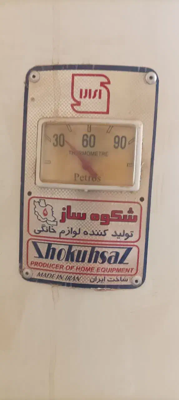 آبگرمکن ۶۰گالن کارکرده شکوه ساز سالم ورق ۴میل|آبگرمکن، پکیج، شوفاژ|قم, کیوانفر|دیوار