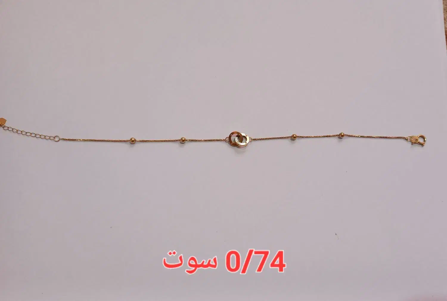 طلای سبک|جواهرات|ایلام, |دیوار