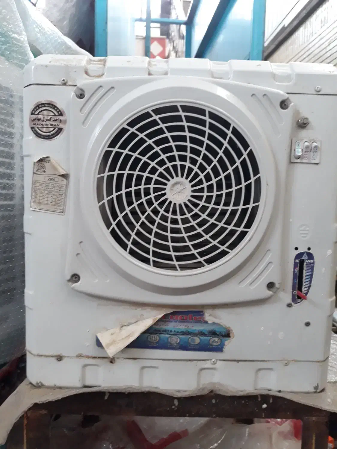 کولر آبی جنرال|کولر آبی|دزفول, |دیوار