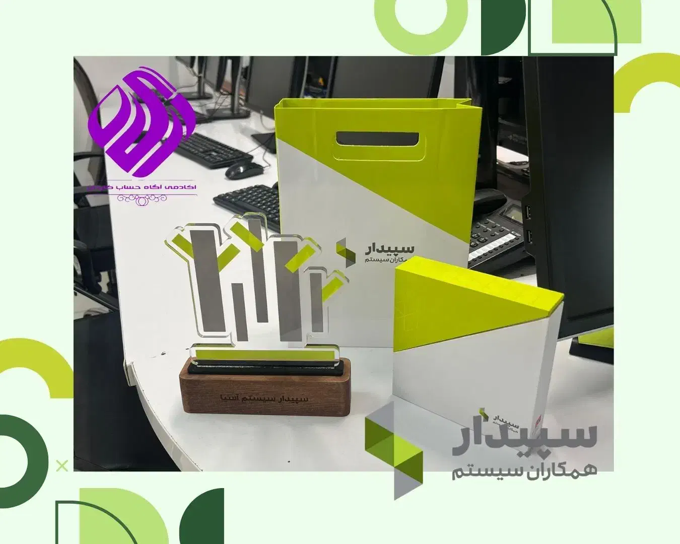 آموزش حسابداری با ۱۲ سال اعتماد و کیفیت|خدمات آموزشی|تهران, صادقیه|دیوار