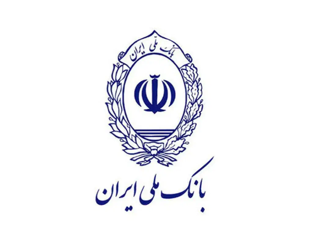 وام مهربانی بهترین قیمت|خدمات مالی، حسابداری، بیمه|قم, شهدا|دیوار