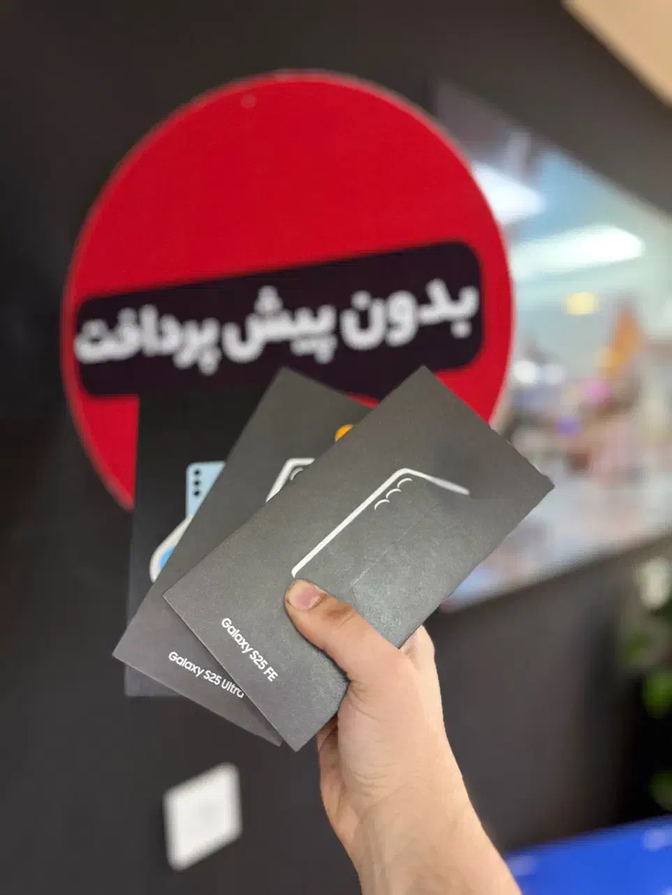 S25ultra/S25fe/S24ultra/S24fe از دم قسط بازنشستگان|موبایل|تهران, باغ فیض|دیوار