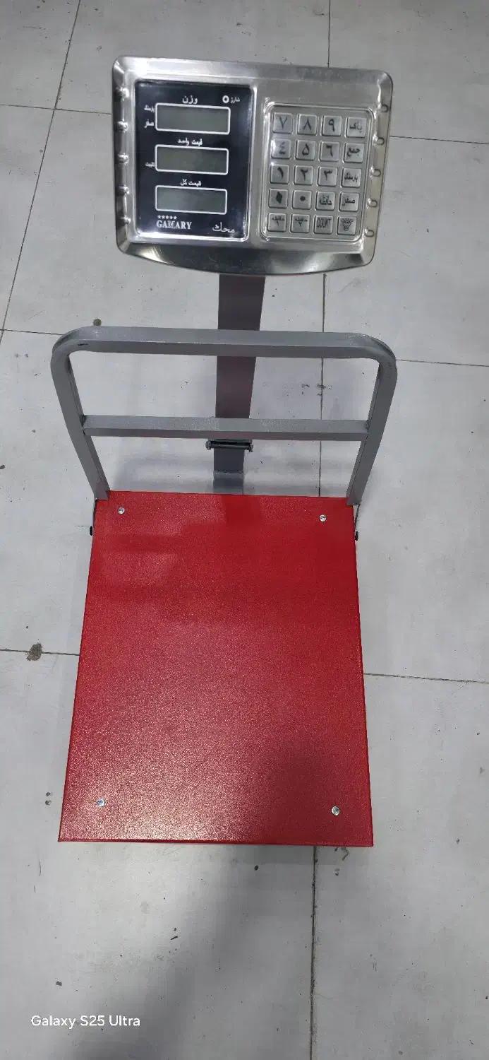 ترازو دیجیتال محک باسکول وزنه|فروشگاه و مغازه|اهواز, کمپلو جنوبی|دیوار