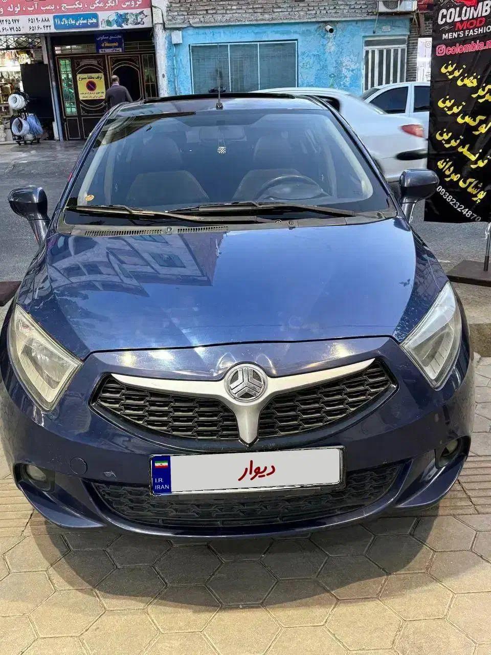 برلیانس  اتومات H230 مدل ۹۵|خودرو سواری و وانت|تهران, تهرانسر شرقی|دیوار