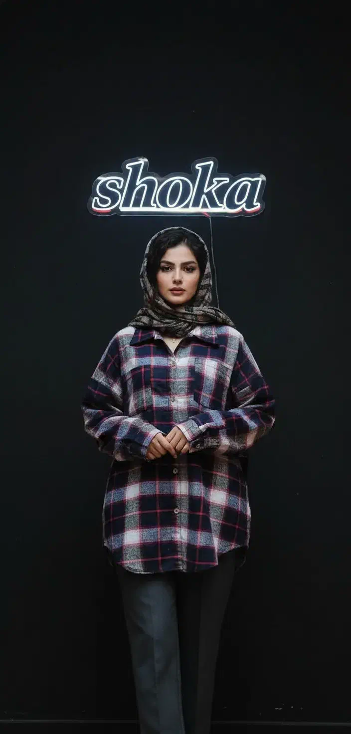 پیراهن پشمی|لباس|قم, لسانی|دیوار