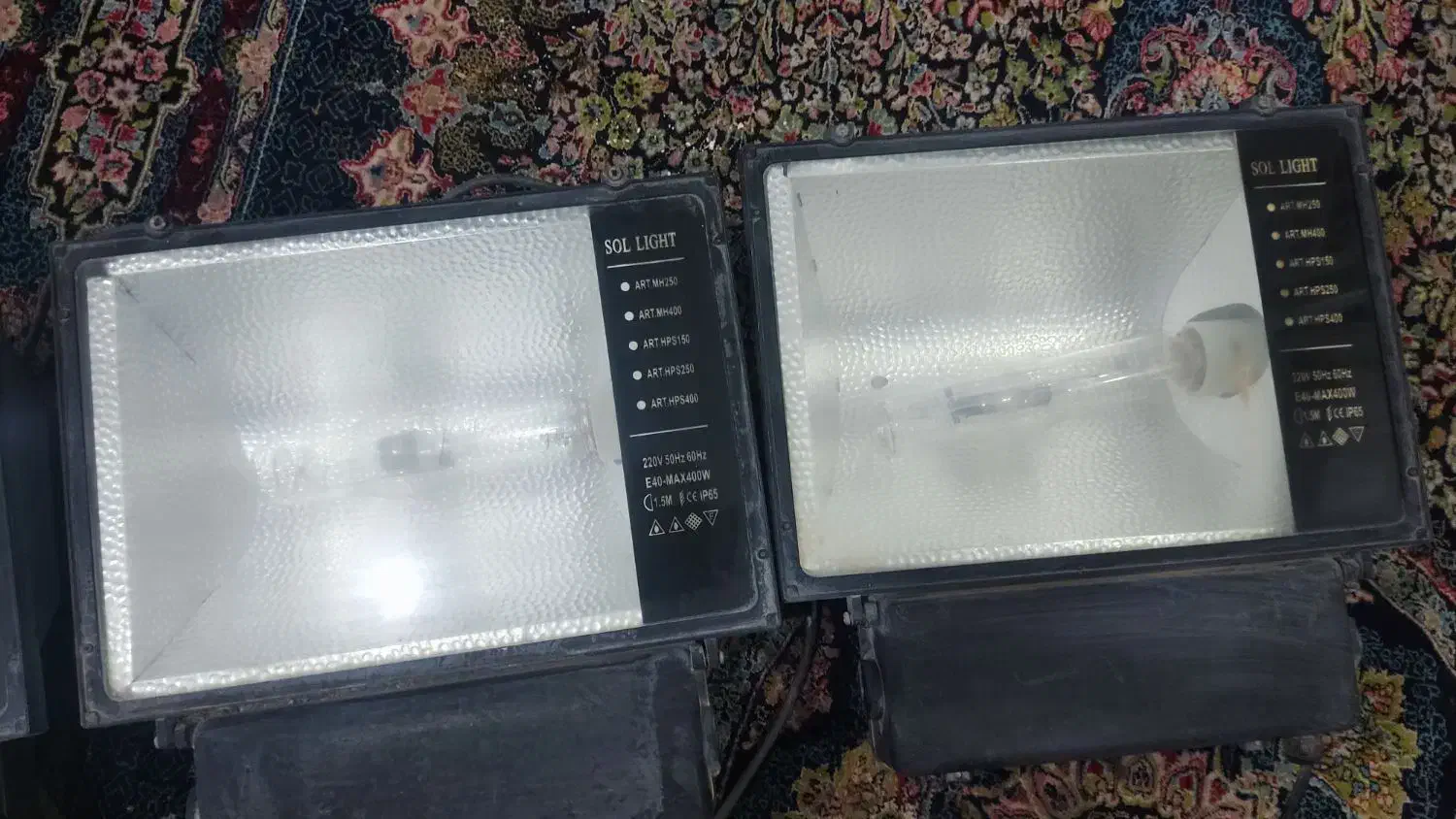 نور افکن|لامپ و چراغ|بم, |دیوار