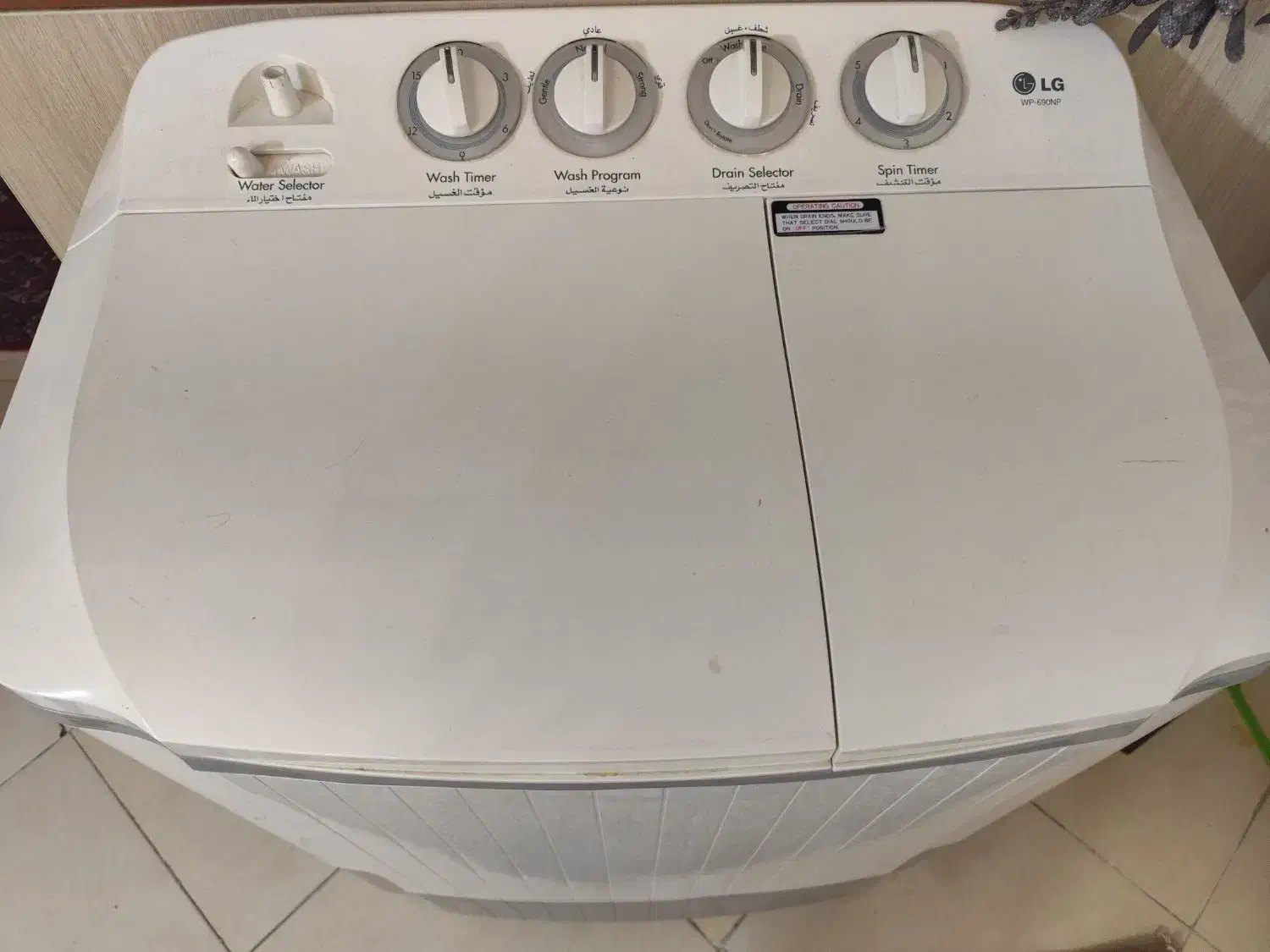 ماشین لباسشویی دوقلو الجی|ماشین لباسشویی و خشک‌کن لباس|پاکدشت, پاکدشت (مامازند)|دیوار