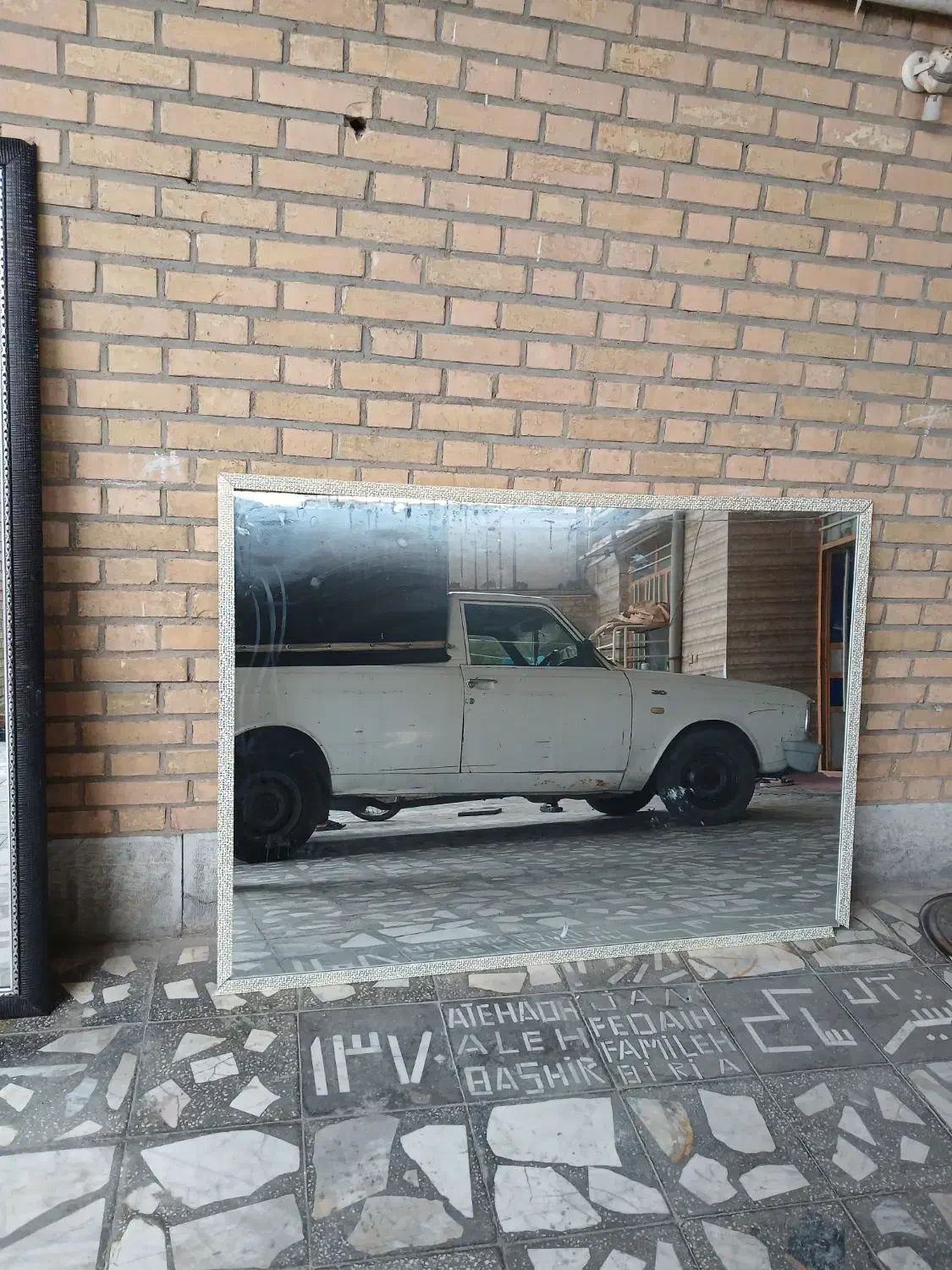 آینه و پارافین پا|آرایشگاه و سالنهای زیبایی|اندیمشک, |دیوار