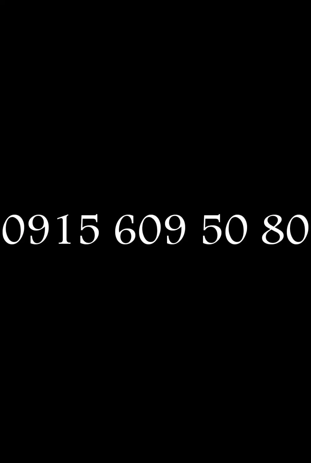 0915.609.50.80|سیم‌کارت|مشهد, شهید فرامرز عباسی|دیوار