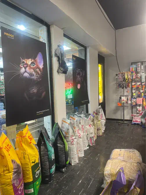 کارمند جهت کار در پت شاپ منطقه جردن|استخدام خدمات فروشگاه و رستوران|تهران, امانیه|دیوار