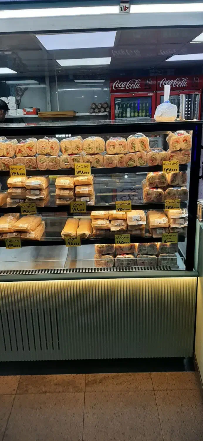 به چند همکار خانم و اقا نیازمندیم|استخدام خدمات فروشگاه و رستوران|تهران, فردوس|دیوار