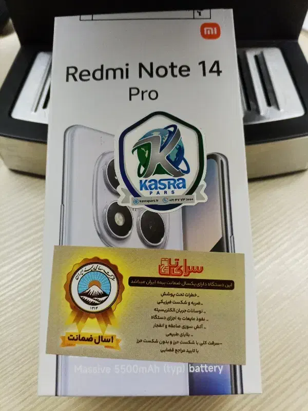 نوت ۱۴ شیائومی pro|موبایل|تهران, صادقیه|دیوار