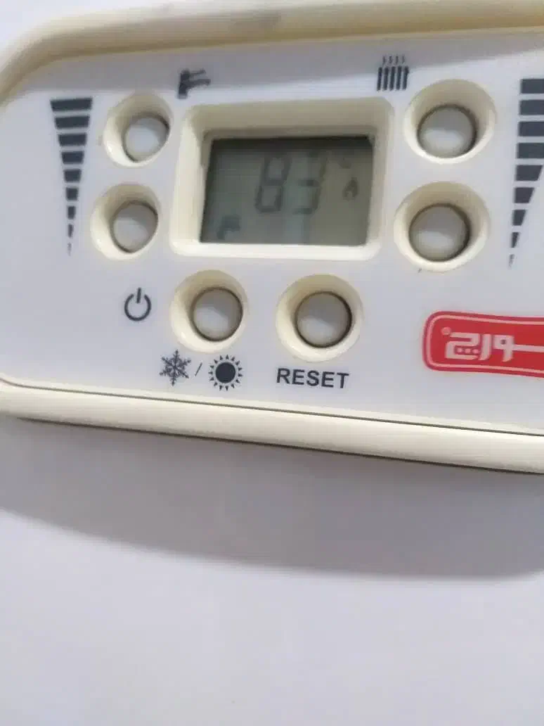 تعمییرات پکیج و ابگرمکن|خدمات پیشه و مهارت|محمدیه-قزوین, |دیوار