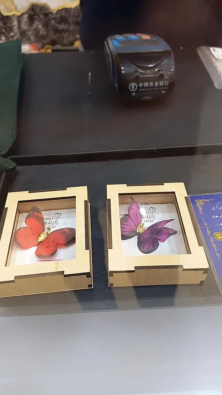 گالری طلا حسین.کادویی روزمادر استوری وات سیو کنید|جواهرات|اهواز, نادری|دیوار