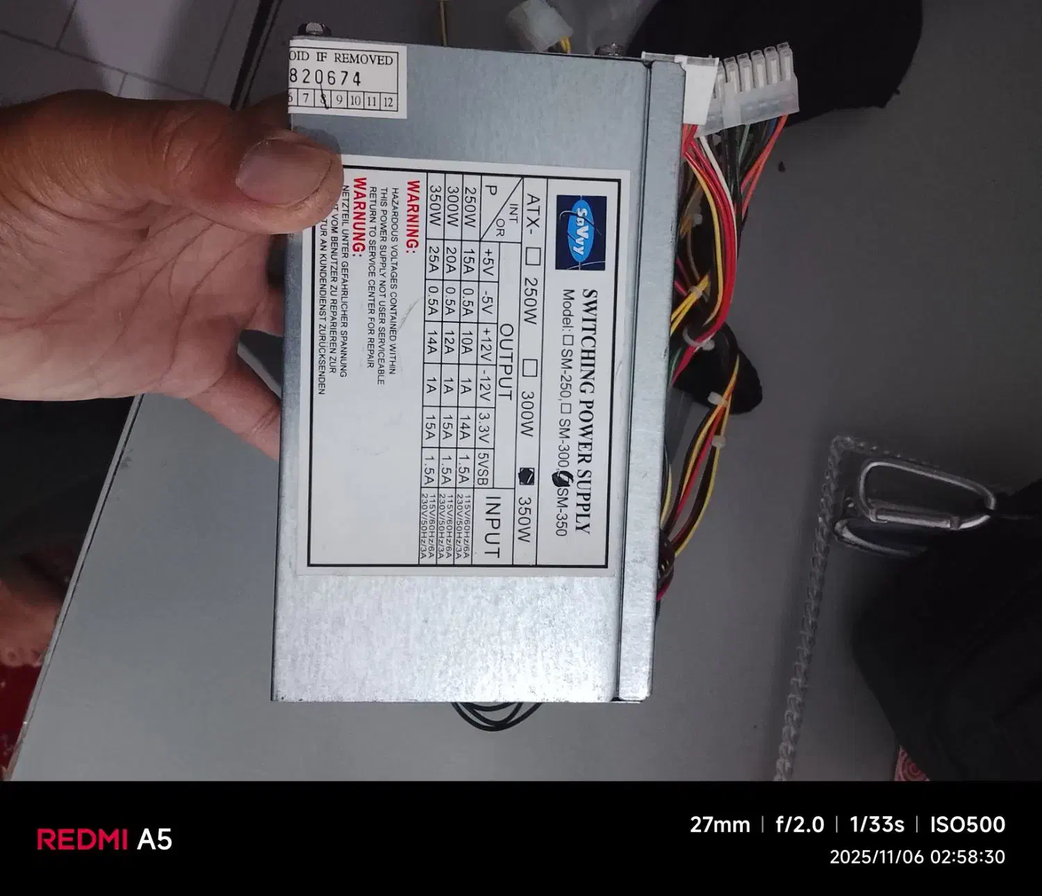 پاور کامپیوتر پلمپ باز نشده|قطعات و لوازم جانبی رایانه|زاهدان, |دیوار