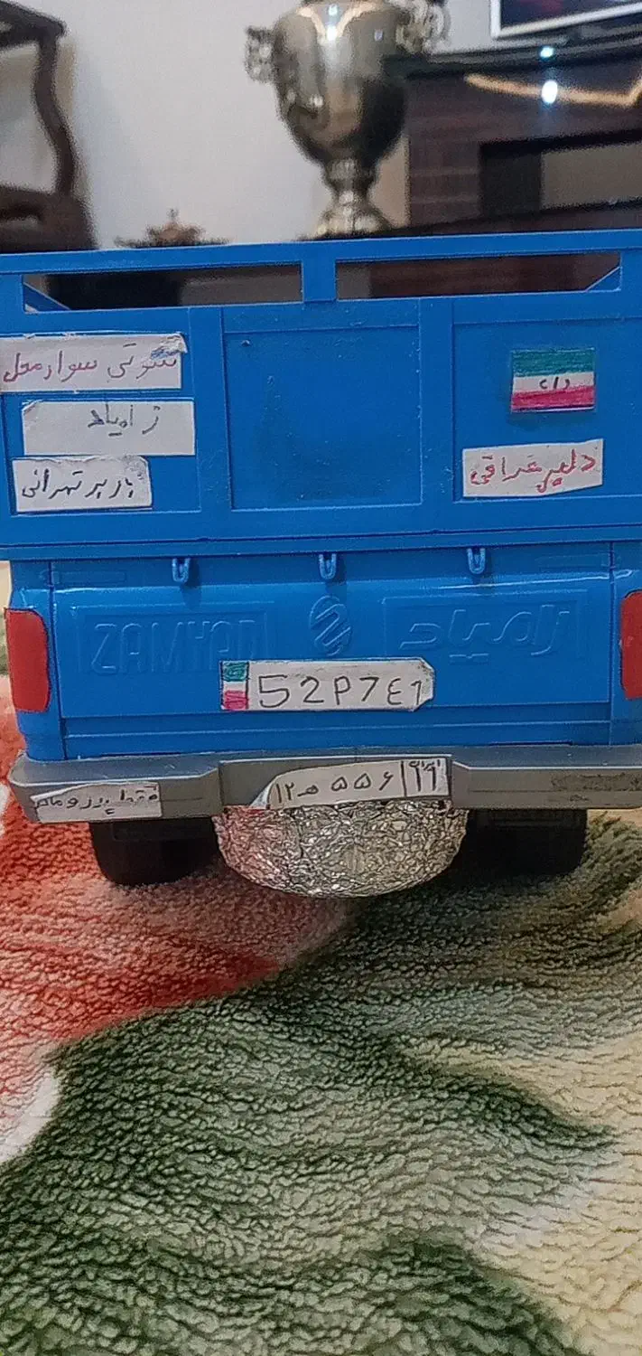 نیسان اسباب بازی|اسباببازی بچه|بروجرد, |دیوار