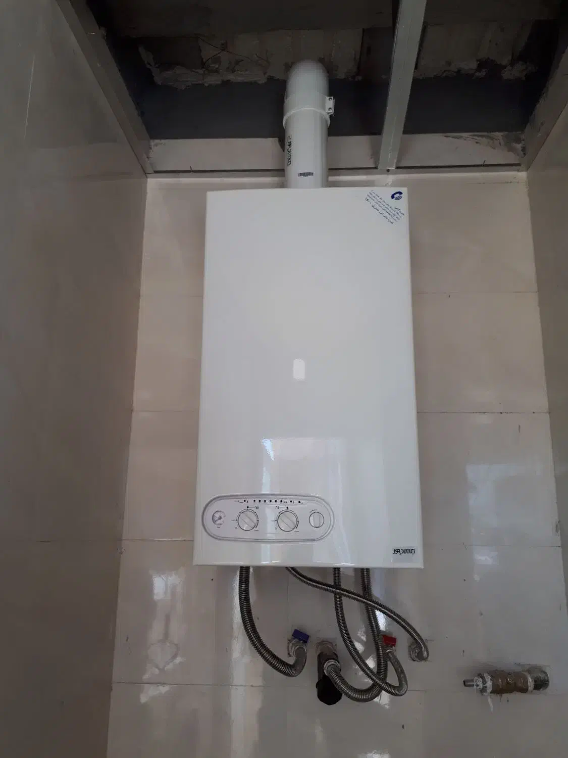 تعمیر کولر پکیج آبگرمکن گاز صفحه ایی فر گاز بخاری|خدمات پیشه و مهارت|شیراز, تاچارا|دیوار