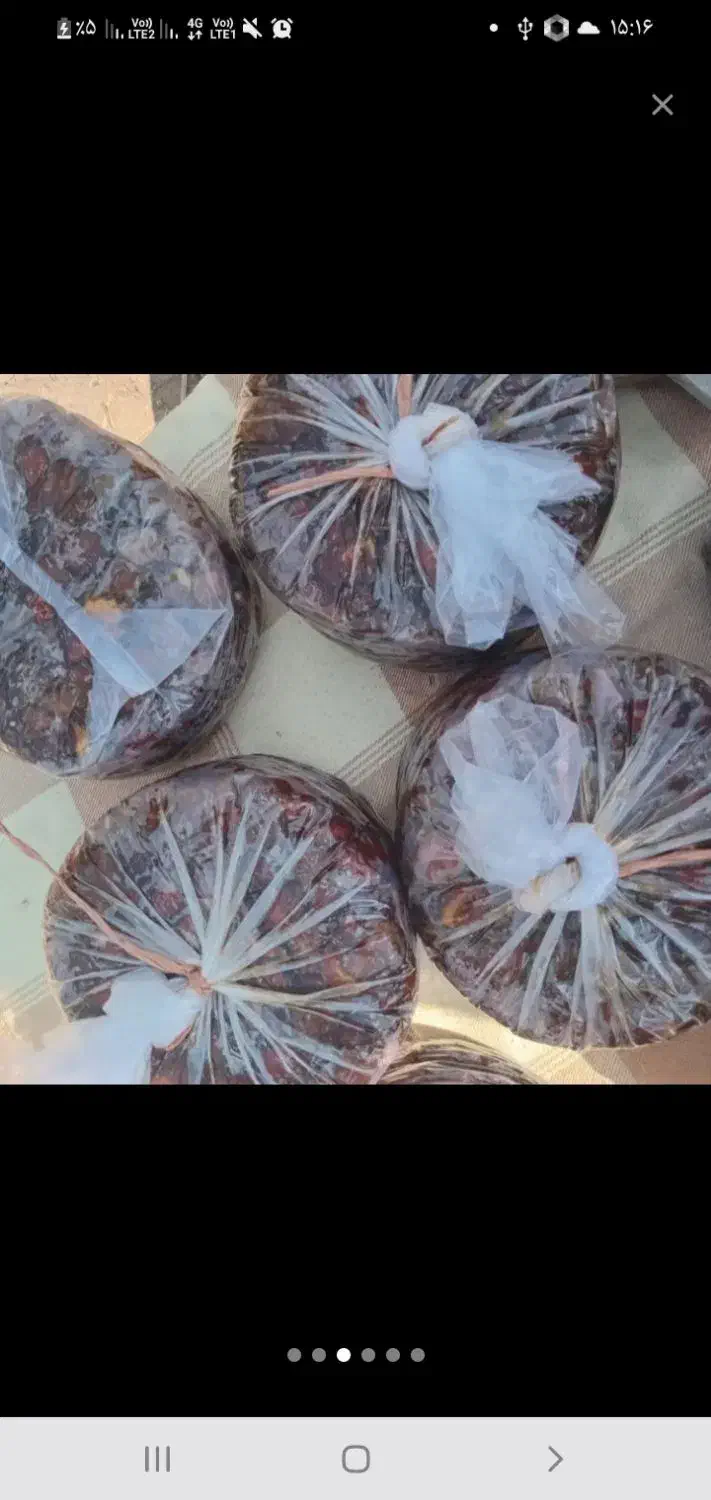 خرما خنیزی و مرداسنگ درجه یک رودان|خوردنی و آشامیدنی|رودان, |دیوار