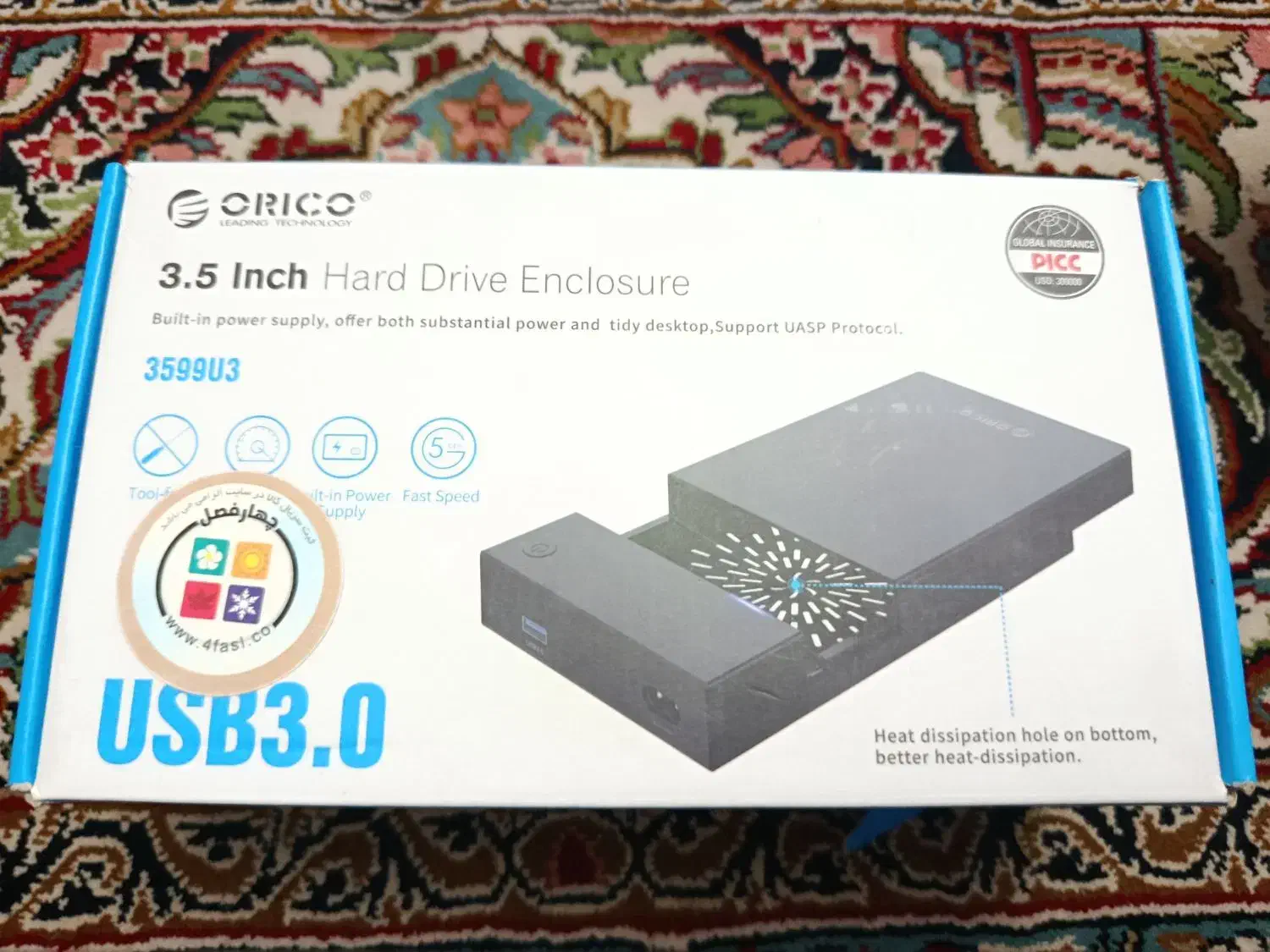 هارد درایو|قطعات و لوازم جانبی رایانه|قدس, شهر‌قدس|دیوار