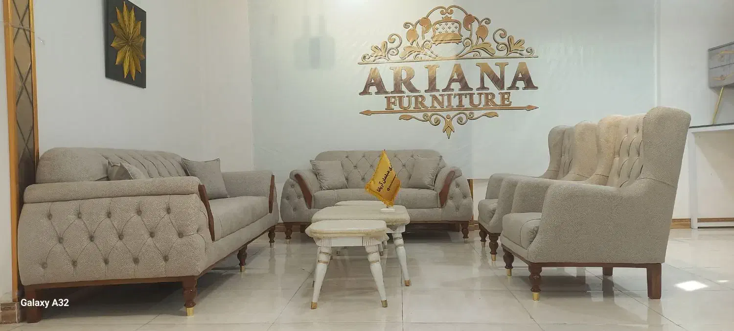 مبل راحتی چستر  کد ۵۶۷۸۹۰|مبلمان خانگی و میز عسلی|مریوان, |دیوار