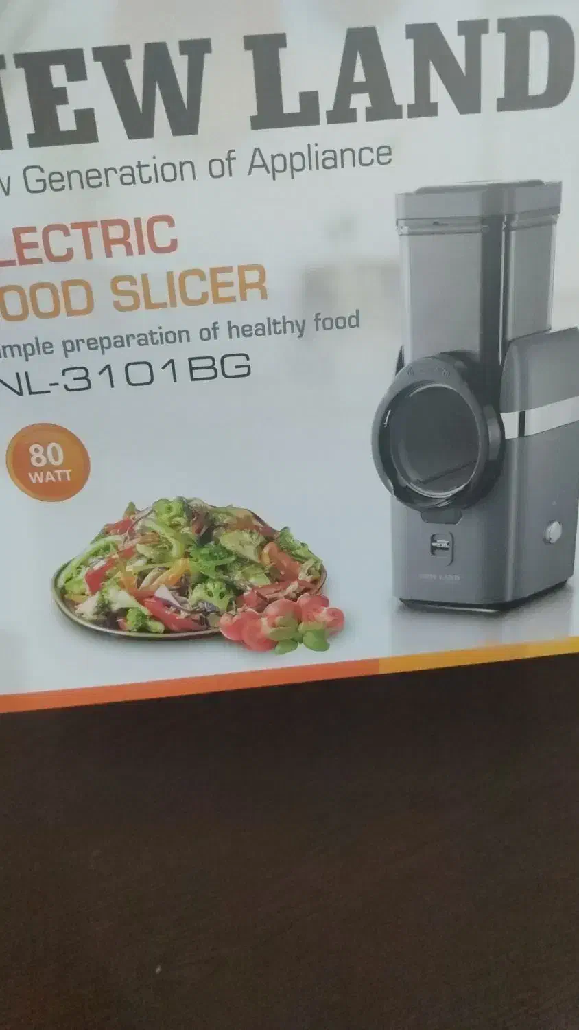 سالاد ساز برقی|خردکن، آسیاب، غذاساز|سیرجان, |دیوار