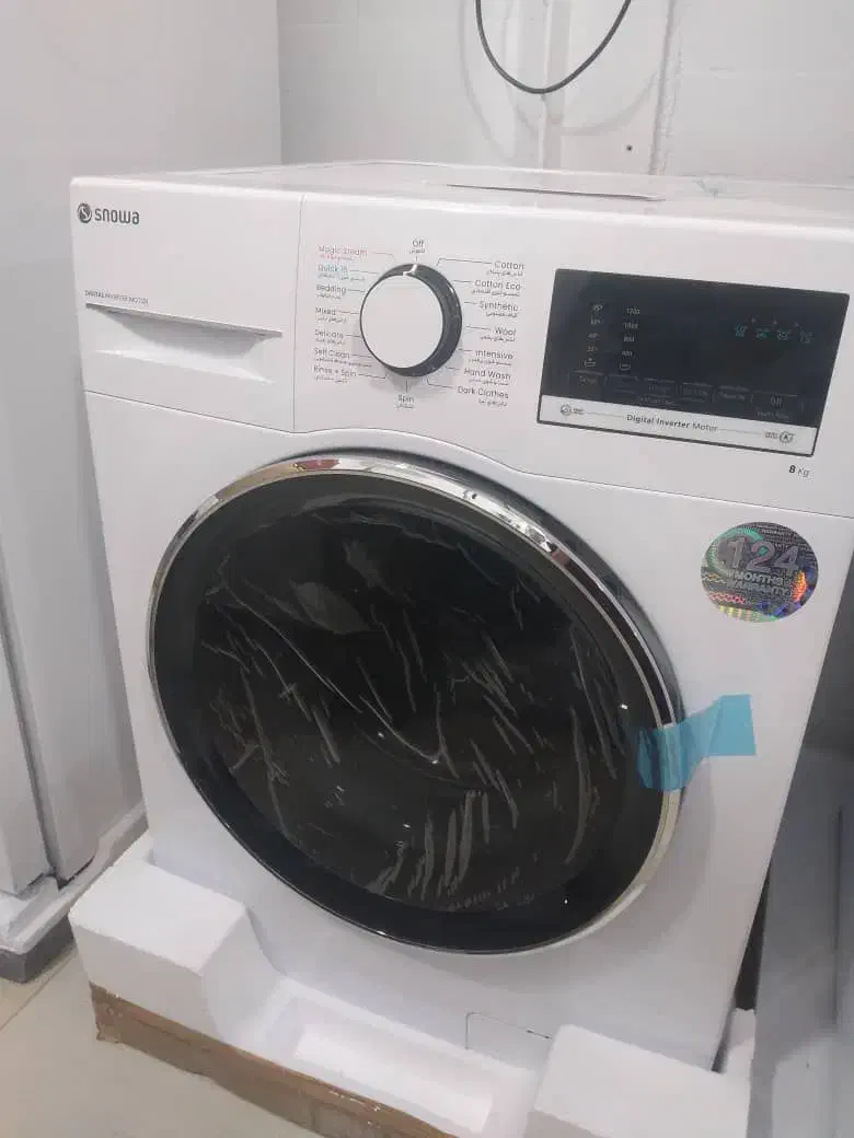 لباسشویی نو آکبند|ماشین لباسشویی و خشککن لباس|دره شهر, |دیوار