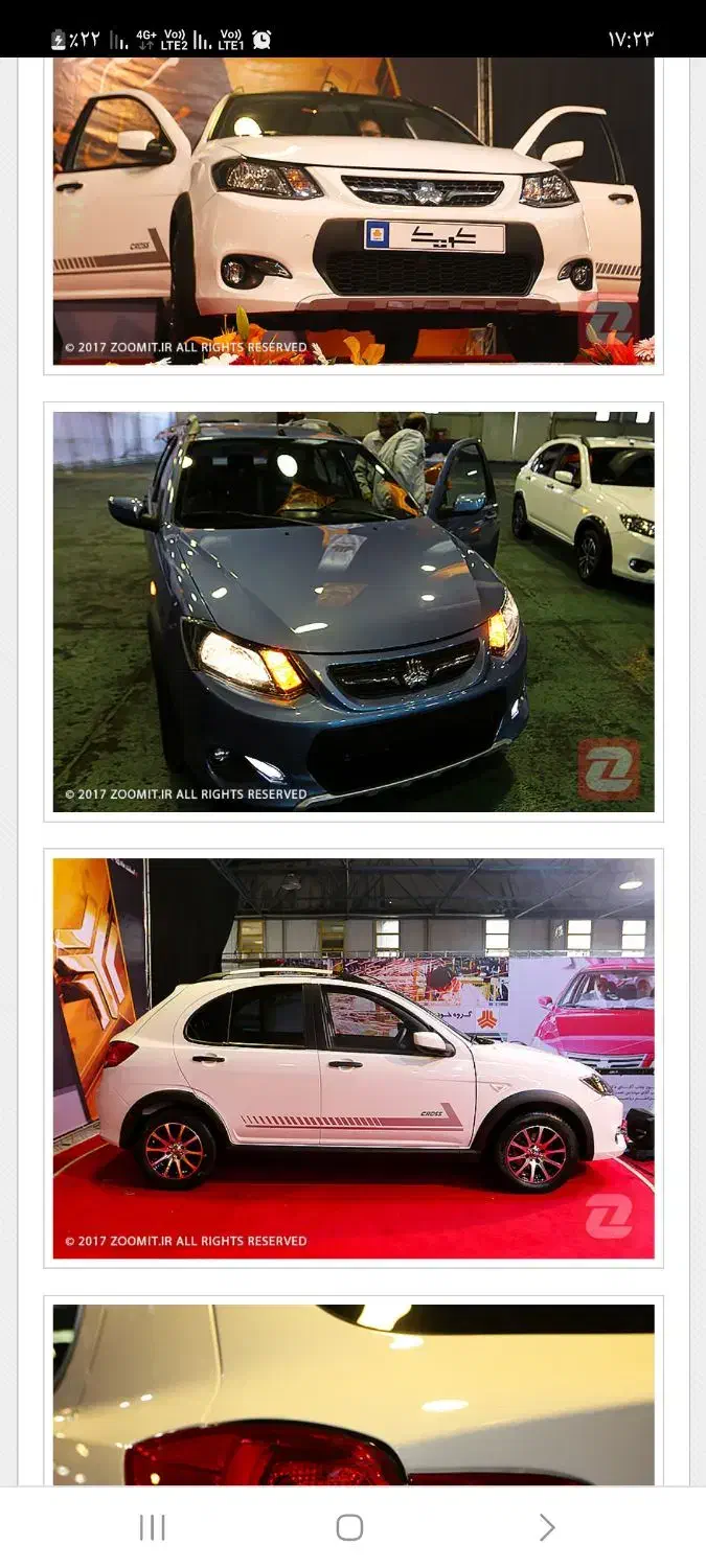 حواله خودرو|خودرو سواری و وانت|مشهد, پنجتن|دیوار