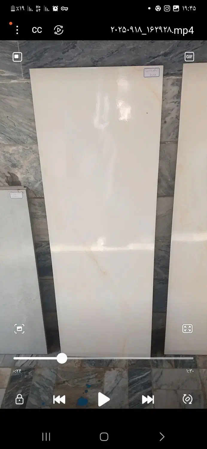 کاشی سرامیک ذوالفقاری|مصالح و تجهیزات ساختمان|زالیان, |دیوار