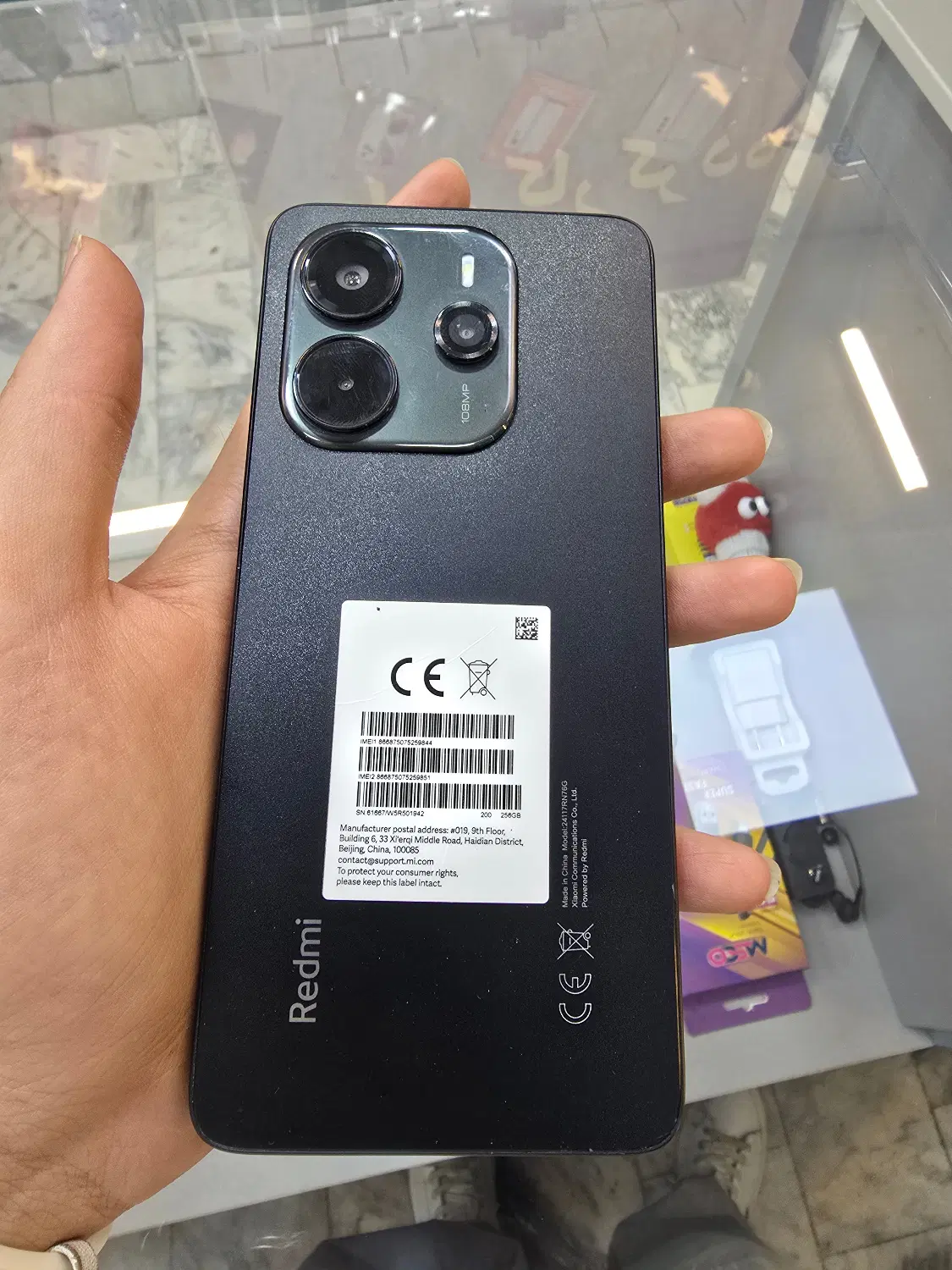 Note 14 256شیائومی|موبایل|مشهد, سرافرازان|دیوار
