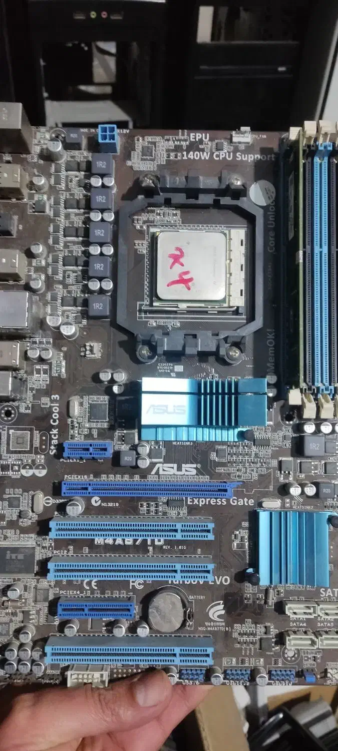 مادربرد ای ام دی با سی پی یو x4|قطعات و لوازم جانبی رایانه|کرج, اصفهانی‌ها|دیوار