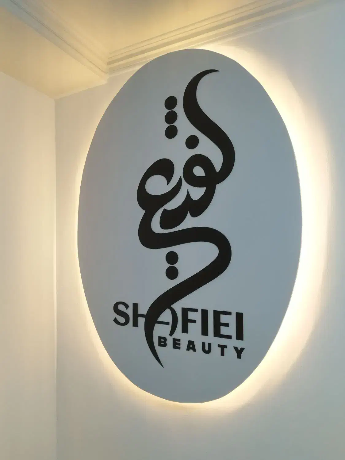 تابلو ثابت چشمک زن لایت باکس کامپوزیت|فروشگاه و مغازه|کرج, پیشاهنگی|دیوار