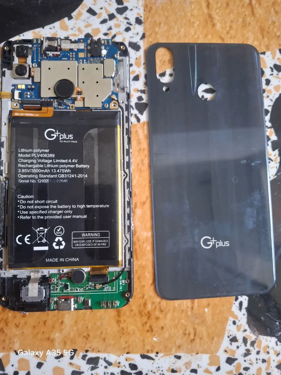 قطعات اصلی گوشی جی پلاس Q10 (توافقی)|لوازم جانبی موبایل و تبلت|کرمان, |دیوار