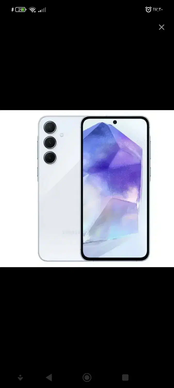 گوشی سامسونگ|موبایل|یزد, |دیوار