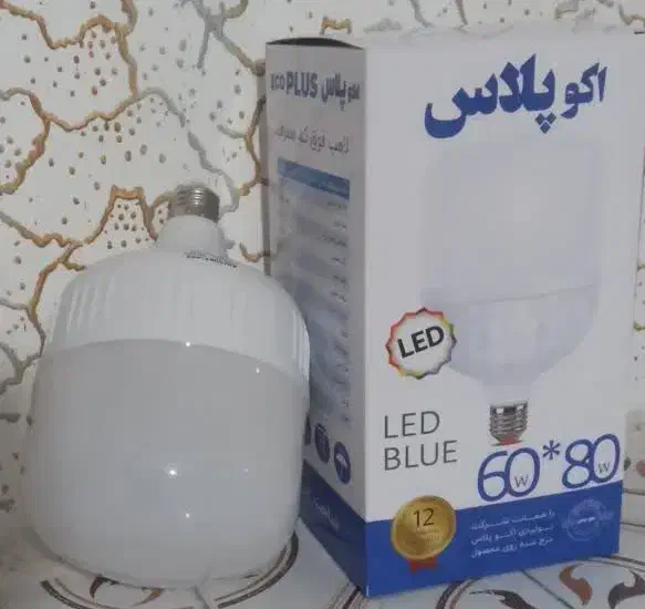 اکو پلاس لامپ حبابی 60 وات  با یکسال ضمانت|لامپ و چراغ|مشهد, عبادی|دیوار