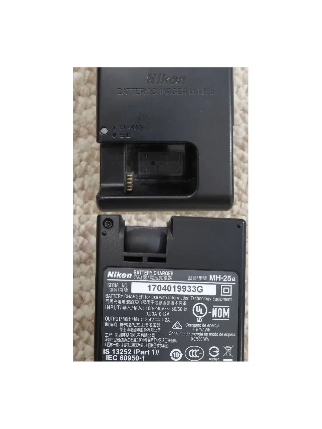 شارژر اصلی نیکون D810.D850 .D7200.D7500|دوربین عکاسی و فیلمبرداری|تهران, شیخ هادی|دیوار