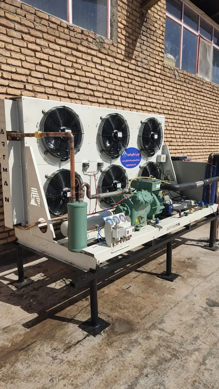 اجرا و نصب انواع سردخانه با شرایط ویژه سراسر کشور|ماشینآلات صنعتی|مشهد, وکیلآباد|دیوار