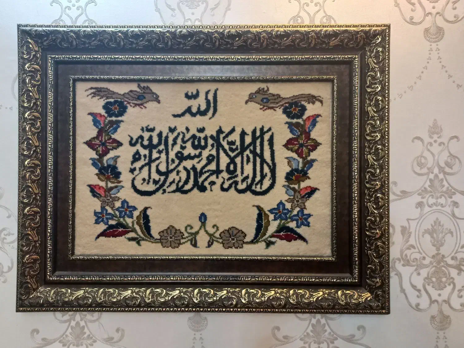 تابلو فرش و آینه|تابلو فرش|کرج, شهرک خاتم النبیا|دیوار