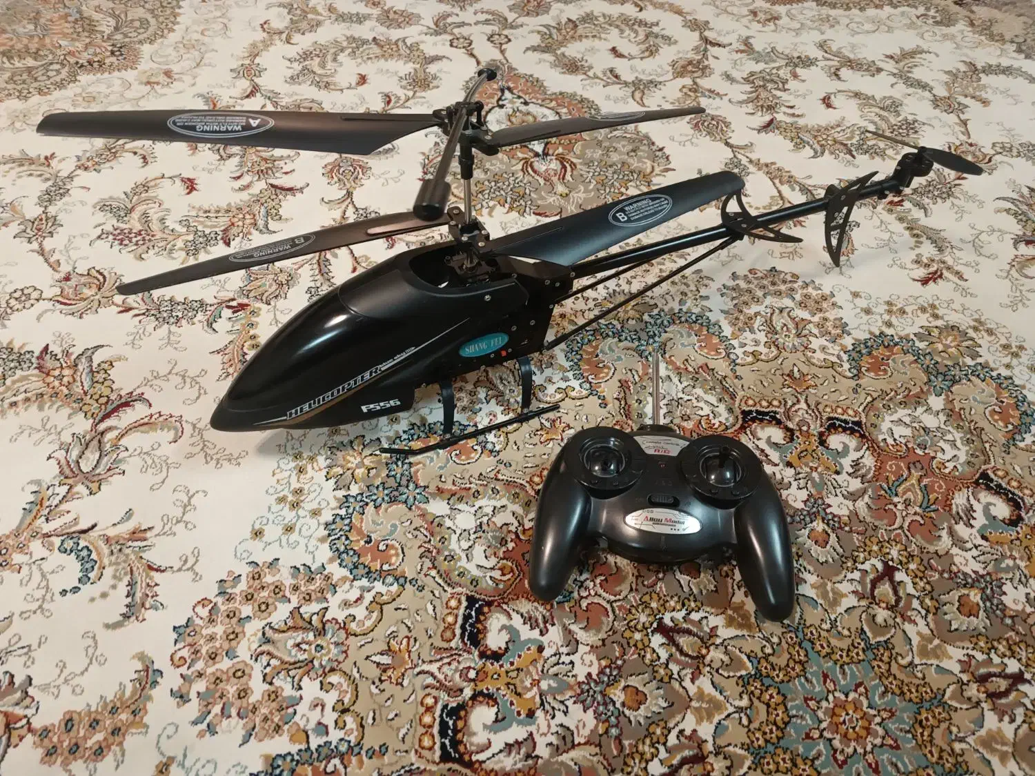 هلیکوپتر کنترلی بزرگ مشکی|اسباب‌‌بازی|تهران, نارمک|دیوار